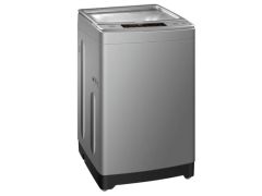 Haier Automatic Top load Washing Machine 9 Kg Grey (HWM 90-1708) - Musab Mall-1 (3 Months 0% Percent Profit Product Available On 48 Months Installment)